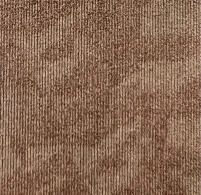 Jual Karpet Tile U3-03 BROWN ~blog/2023/8/31/4