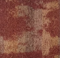 Jual Karpet Tile F4-04 BROWN RED ~blog/2023/8/31/5